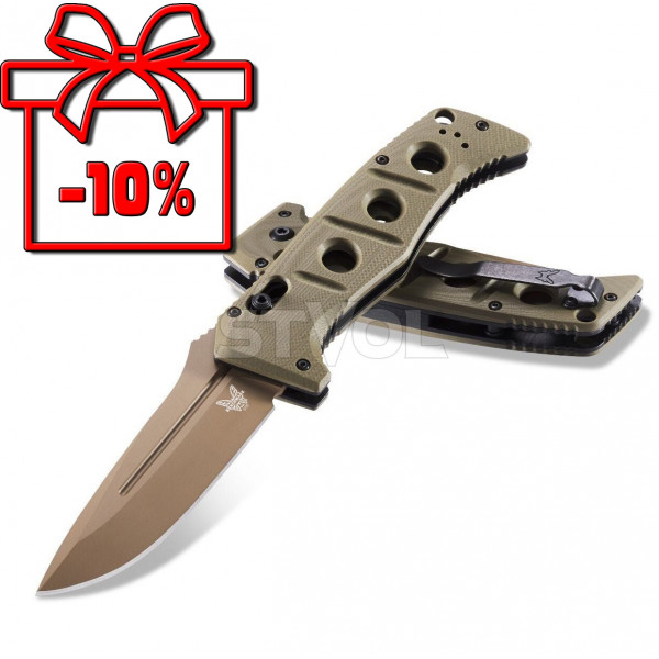 Ніж Benchmade Sibert Auto Adamas (2750FE-2)