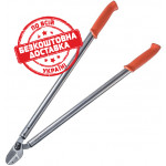 Садовий інструмент