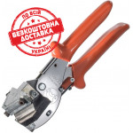 Промислові ножиці