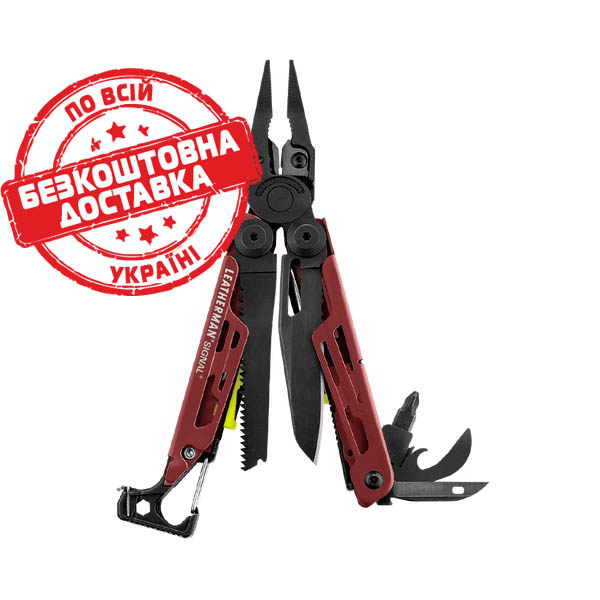 Мультиінструмент LEATHERMAN SIGNAL картонна коробка (832745)