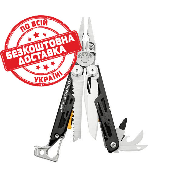 Мультитул LEATHERMAN SIGNAL, подарункова коробка (832266)