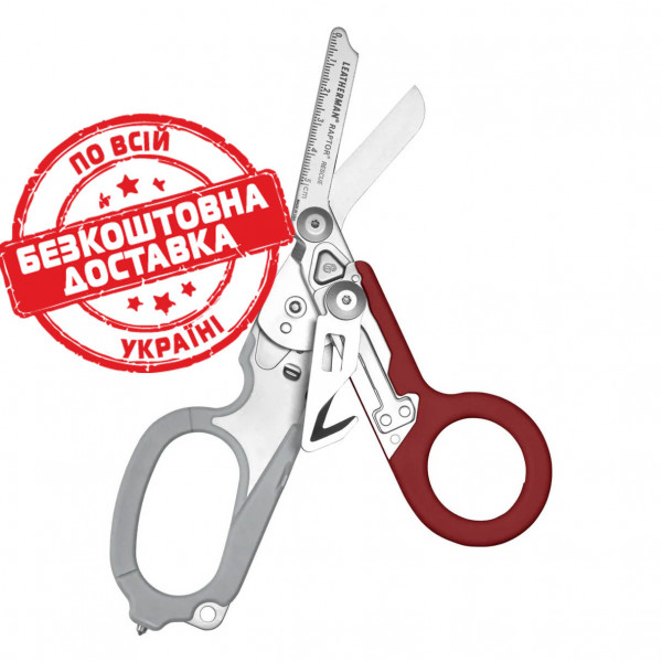 Ножиці LEATHERMAN Raptor Rescue utility чохол 833482