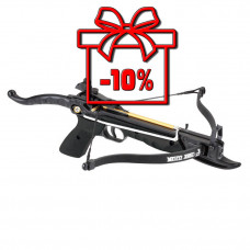 Арбалет рекурсивний Ek Archery Cobra ALUMINUM PISTOL XBOW чорний CR-039BK
