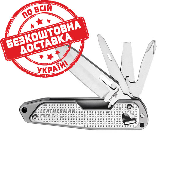 Мультитул Leatherman Free T2 (832682)