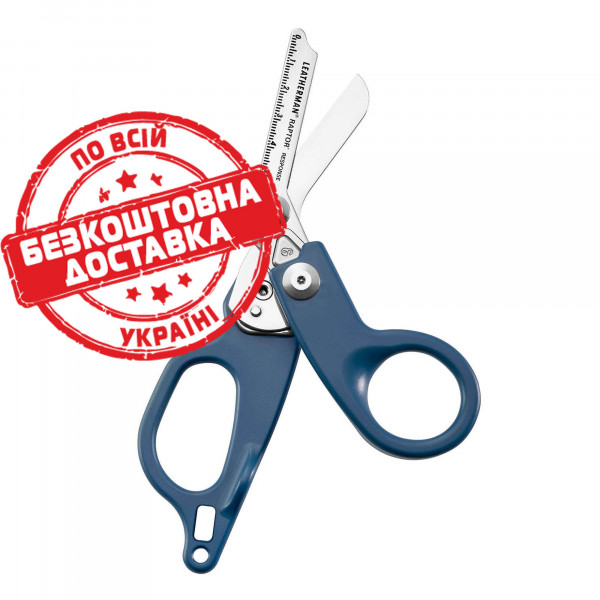 Ножиці LEATHERMAN Raptor Response (832961)