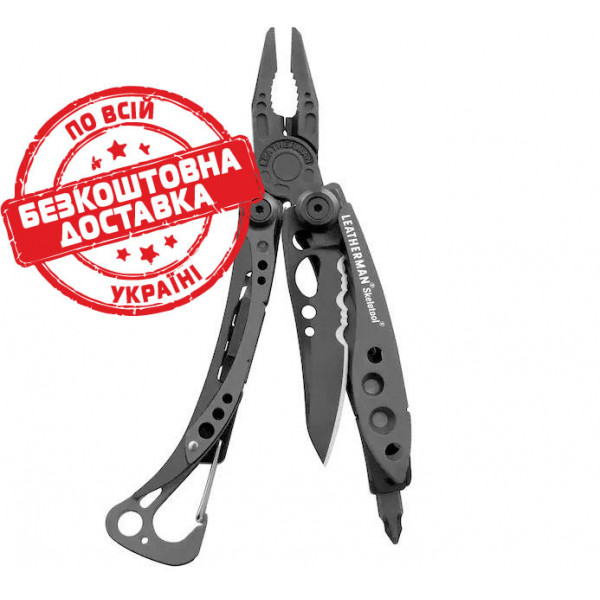 Мультиінструмент LEATHERMAN Skeletool, картонна коробка (833142)