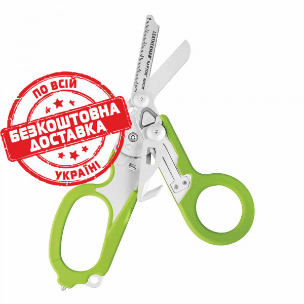 Ножиці LEATHERMAN Raptor Rescue utility чохол (832335)