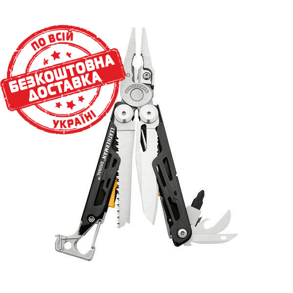 Мультиінструмент Leatherman Signal, нейлоновий чохол (832265)