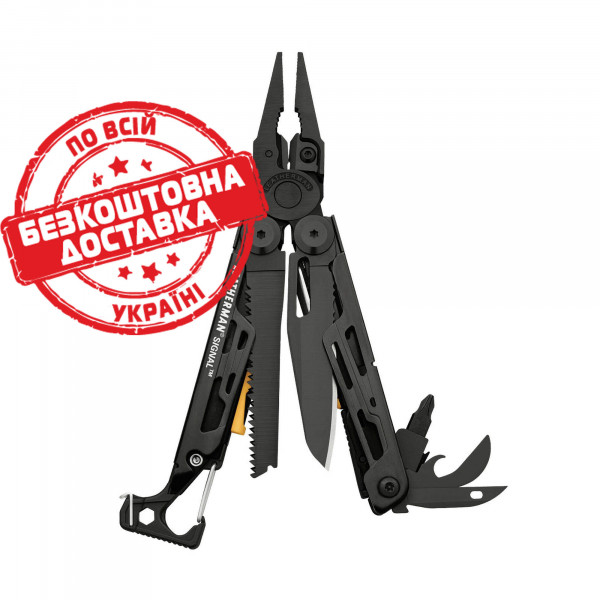 Мультиінструмент LEATHERMAN SIGNAL картонна коробка (832586)