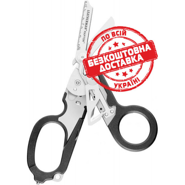 Ножиці LEATHERMAN Raptor Rescue ,чохол MOLLE 831742