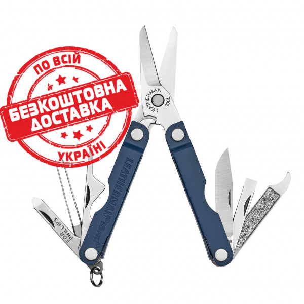 Мультиинструмент Leatherman Micra (833044)