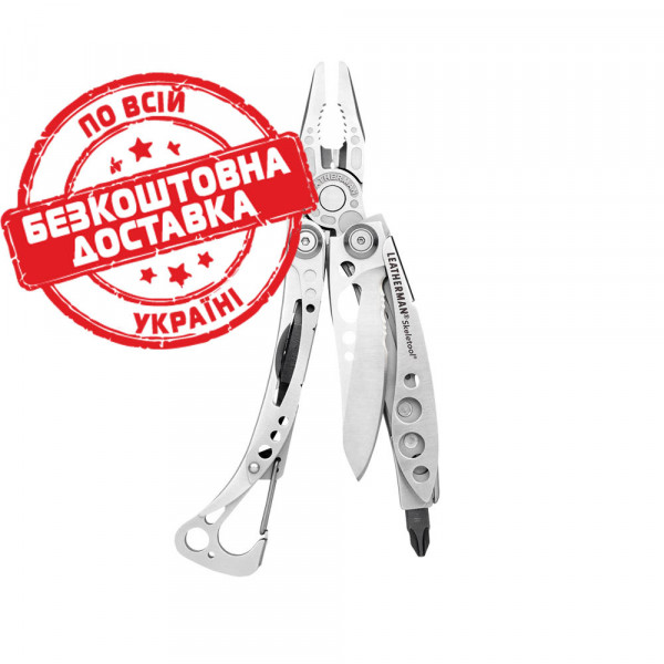 Мультиінструмент LEATHERMAN Skeletool, картонна коробка (830920)