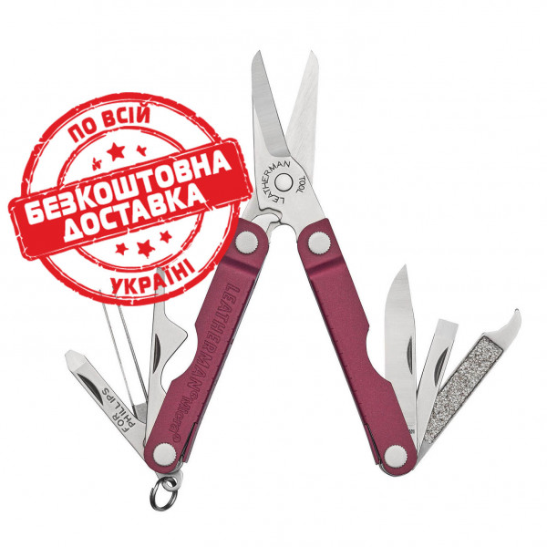 Мультиинструмент Leatherman Micra (833040)