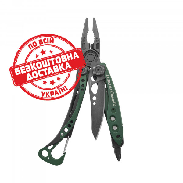 Мультиинструмент Leatherman Skeletool CX (833139)