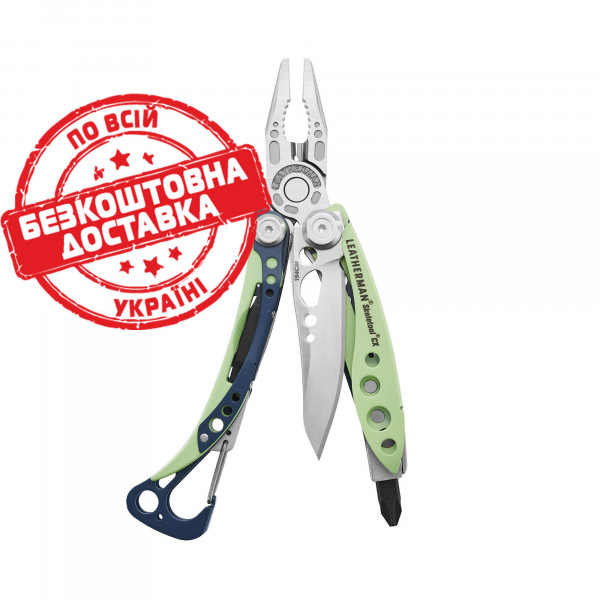 Мультиинструмент Leatherman Skeletool CX (833123)