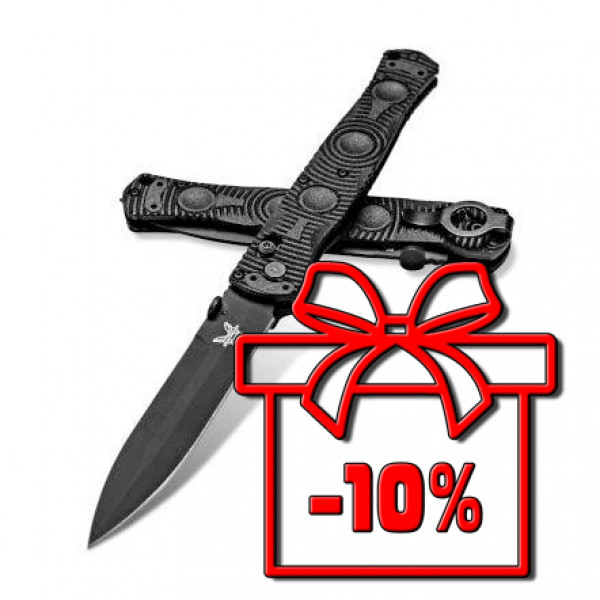 Нож Benchmade SOCP GLS BRKR (391BK)