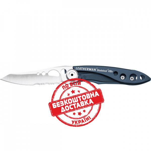 Ніж LEATHERMAN Skeletool KBX- (832383)