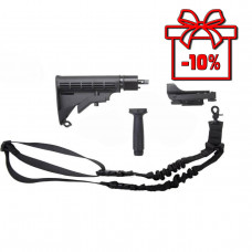 Комплект аксесуарів Ek Archery Cobra System R9 B10045