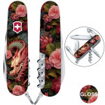 Складаний ніж Victorinox SPARTAN ZODIAC Китайський зелений дракон 1.3603.Z3300p