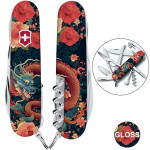Швейцарський складаний ніж Victorinox HUNTSMAN ZODIAC Китайський дракон 1.3713.Z3200p