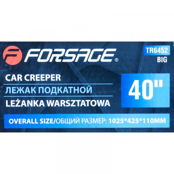 Лежак ремонтний підкатний на 6-ти колесах з регулюванням Forsage F-TR6452