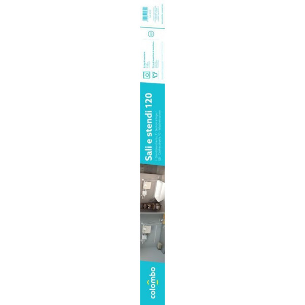 Сушарка для білизни настінна Colombo Sali E Stendi 140 (SG140) (930504)