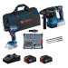PRO набір з 2 інструментів BOSCH 18V: GSR 18V-45 + GBH 18V-22 + 45шт. набір насадок для викрутки + 3-компонентний набір свердел для перфораторів SDS-plus-5 + 2 x GBA 18V 4.0
