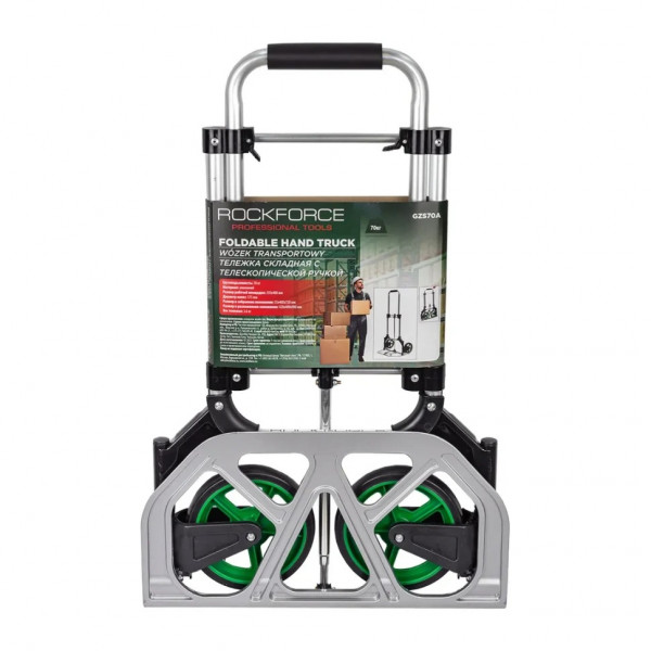 Візок ручний складний з телескопічною ручкою г/п 70 кг Rockforce RF-GZS70A