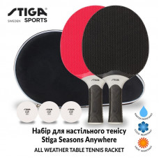 Набір для настільного тенісу Stiga Seasons Anywhere (1210-0122-01-1) (931834)