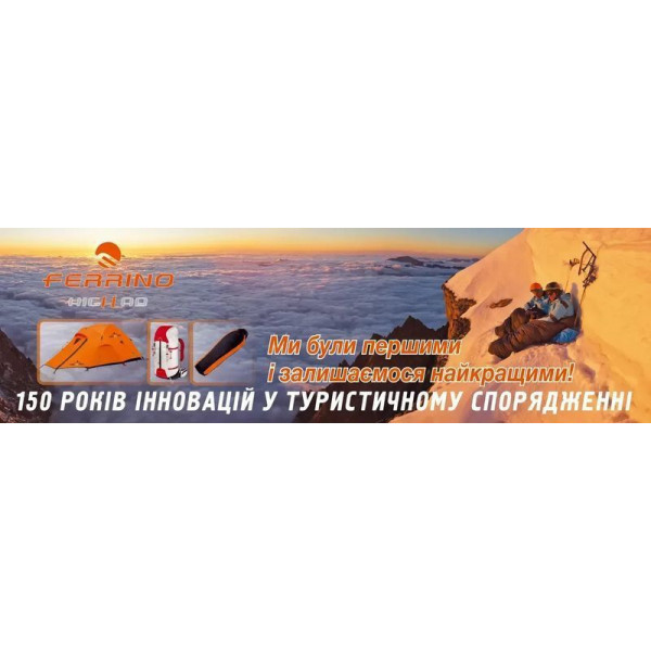 Намет тримісний Ferrino Tenere 3 Blue (91033MBB) 932339 Намет тримісний Ferrino Tenere 3 Blue (91033MBB) 932339