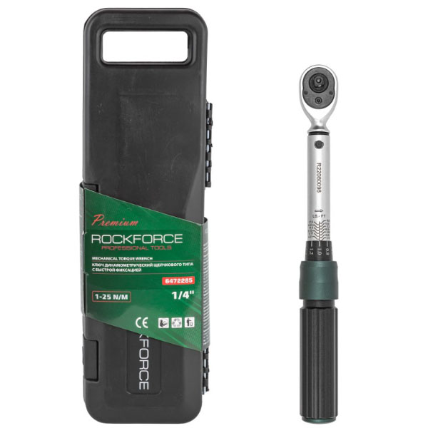 Ключ динамометричний щолчкового типу з швидкою фіксацією "Premium" 1-25Нм, 1/4"