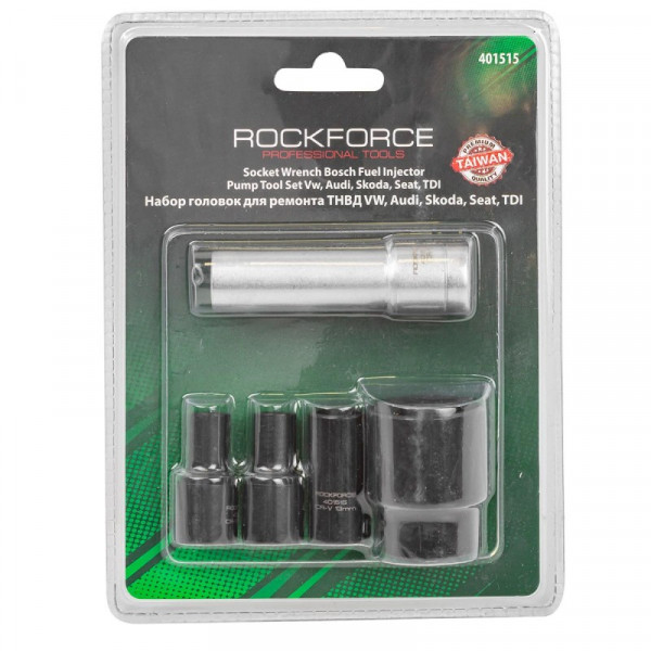 Головки для ремонту ТНВД в комплекті ROCKFORCE RF-401515