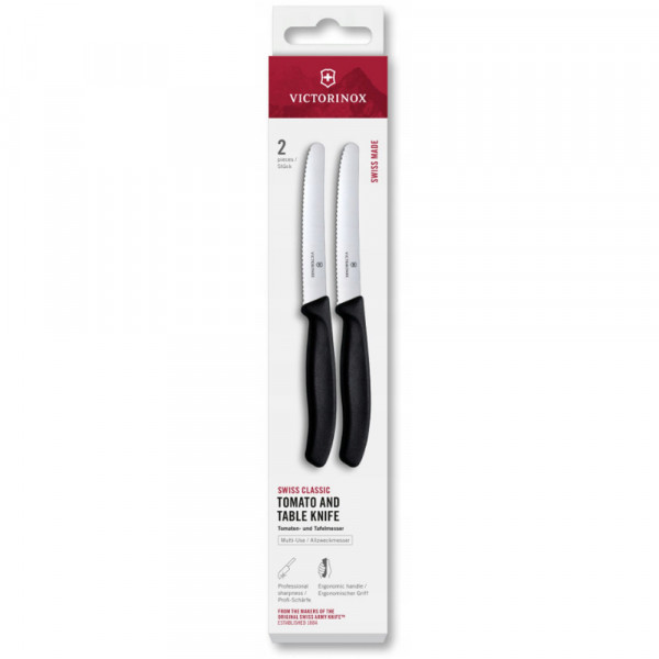 Набір ножів для томатів Victorinox Swiss Classic 2 ножа 11см хвил чорн 6.7833.2