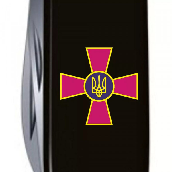 Складной нож Victorinox Climber Army 91 мм Эмблема ВСУ (1.3703.3_W0010u) Складной нож Victorinox Climber Army 91 мм Эмблема ВСУ (1.3703.3_W0010u)
