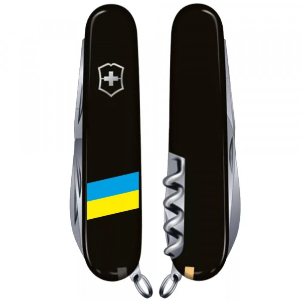 Складной нож Victorinox Huntsman Ukraine 91 мм Флаг Украины (1.3713.3_T1100u) Складной нож Victorinox Huntsman Ukraine 91 мм Флаг Украины (1.3713.3_T1100u)