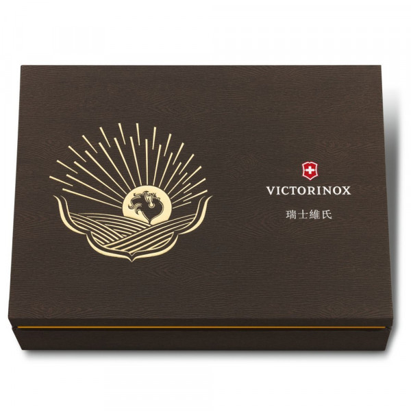 Лімітований ніж Victorinox HUNTSMAN Year of the Rooster 1.3714.E6