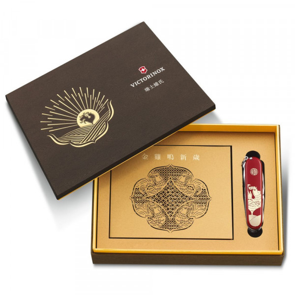 Лімітований ніж Victorinox HUNTSMAN Year of the Rooster 1.3714.E6