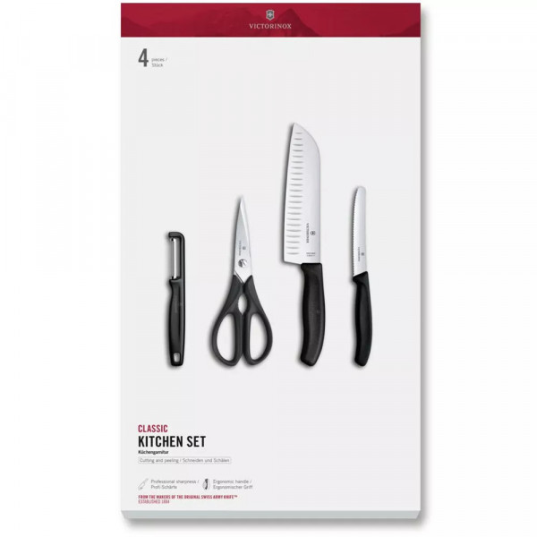 Набір кухонний універсальний 4шт Victorinox SWISS CLASSIC Kitchen Set  2 ножі, ножиці, овочечистка Iota подарункова коробка (6.7133.41G