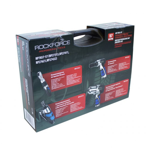 Набір інстр. з аксесуарами 57 предметів (гайковерт-1/2'', 650н/м, пневмозач.маш.-6мм, 25000об/хв, пневмотрещ.-1/2'', 68н/м, пневмозубіло, підкач Набір інстр. з аксесуарами 57 предметів (гайковерт-1/2'', 650н/м, пневмозач.маш.-6мм, 25000об/хв, пневмотрещ.-1/2'', 68н/м, пневмозубіло, підкач