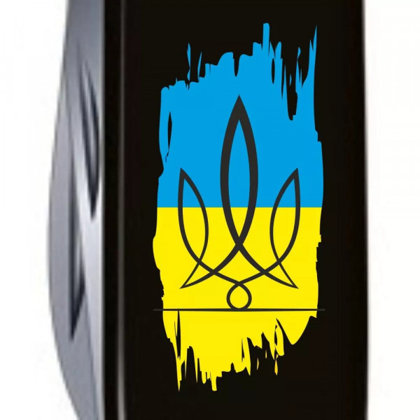 Складной нож Victorinox Huntsman Ukraine 91мм 15 функций Черный Трезубец фигурный на фоне флага (1.3713.3_T1026u) Складной нож Victorinox Huntsman Ukraine 91мм 15 функций Черный Трезубец фигурный на фоне флага (1.3713.3_T1026u)
