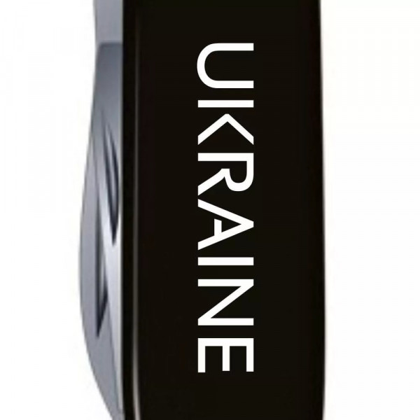 Складной нож Victorinox Spartan Ukraine 91 мм 12 функций Ukraine (1.3603.3_T0140u)