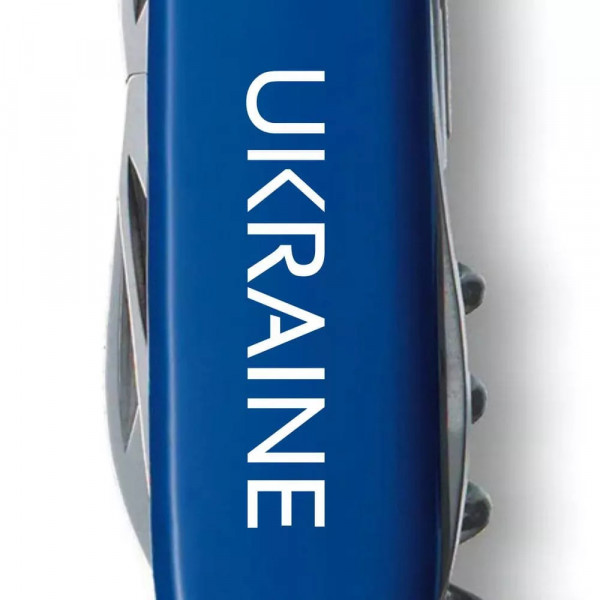 Складаний ніж 91 мм Victorinox Spartan Ukraine Ukraine 2 шари 12 функцій Синій (1.3603.2_T0140u) Складаний ніж 91 мм Victorinox Spartan Ukraine Ukraine 2 шари 12 функцій Синій (1.3603.2_T0140u)