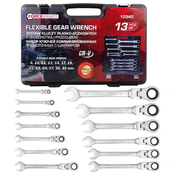 Набір ключів тріскачкових з шарніром 13пр. (8-32мм) FORCEKRAFT FK-10340