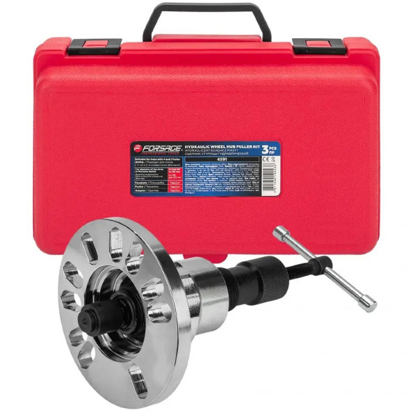 Знімач ступиці гідравлічний 3 предмета Forsage F-4591