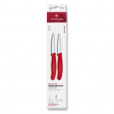 Набір ножів для чищення овочів Victorinox Swiss Classic 2 ножа черв 6.7691.2C1