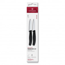 Набір ножів для чищення овочів Victorinox Swiss Classic 2 ножа чорн 6.7693.2
