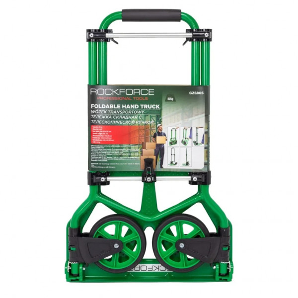 Візок ручний складний з телескопічною ручкою г/п 80 кг Rockforce RF-GZS80S