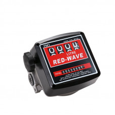 Счетчик расхода топлива VSO механический (VS0800-010)