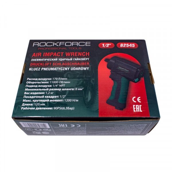 Пневмогайковерт 1/2", 1220Нм ударний "Twin Hammer" (120л/хв, 6.2bar) ROCKFORCE RF-82545