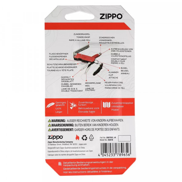 Ніж мультитул 7 в 1 Zippo (Зіппо) 2007553 Ніж мультитул 7 в 1 Zippo (Зіппо) 2007553